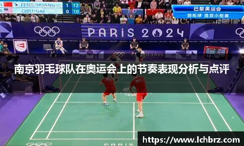 ROR体育官网入口