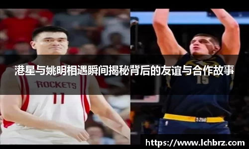 ROR体育官网入口