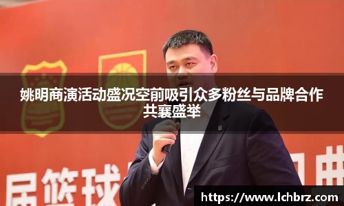 ROR体育官网入口