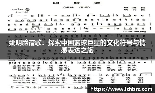 ROR体育