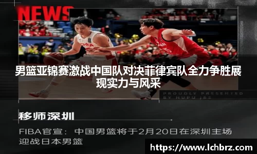 ROR体育官网入口