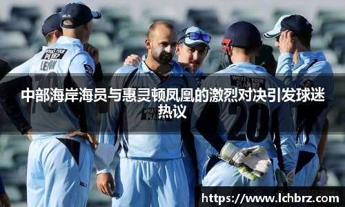 ROR体育官网入口