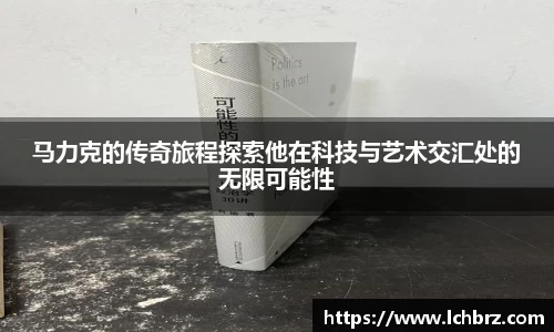 ROR体育官网入口