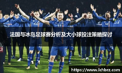 ROR体育官网