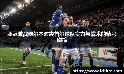 ROR体育