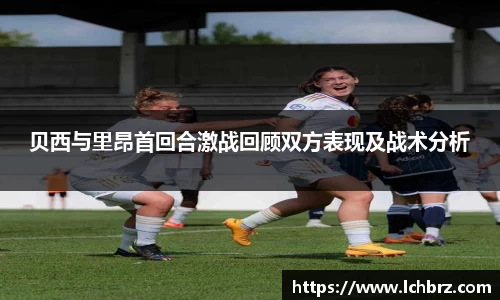 ROR体育官网入口