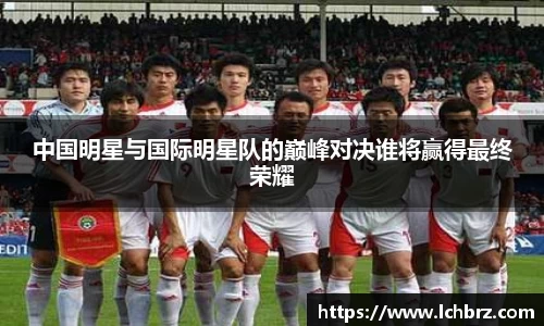 ROR体育官网入口